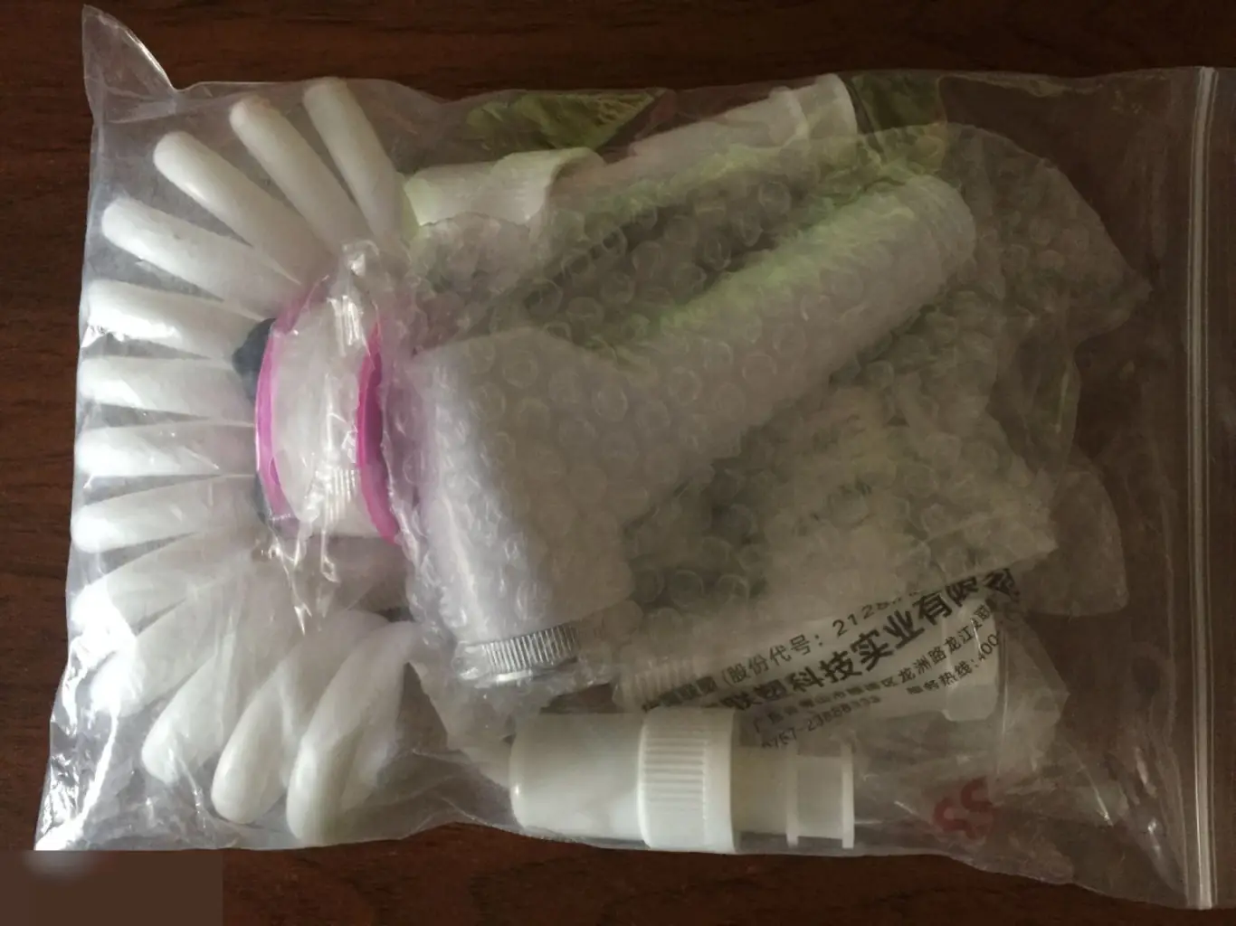 Гигиенический душ комплект 2