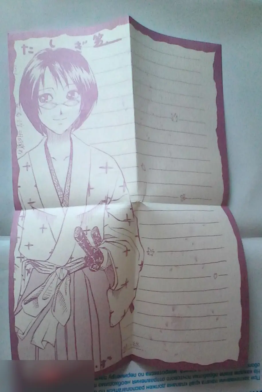 Бумага для письма Тасиги One Piece Япония