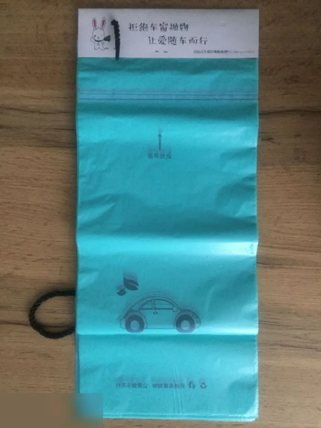 50 биоразлагаемых пакетов для мусора в автомобиль 32х18 см 1