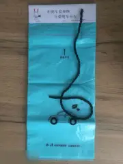 50 биоразлагаемых пакетов для мусора в автомобиль 32х18 см