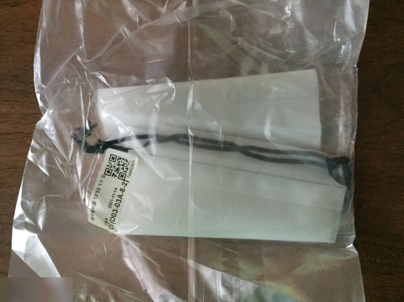 Многоразовый водонепроницаемый чехол для зонта 2