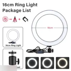 Кольцевая светодиодная лампа 16 см