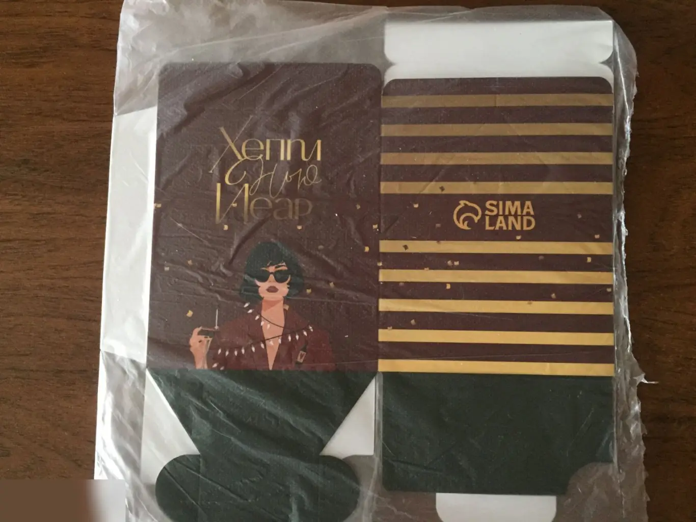 На модный шопинг в Новом году. Картонная копилка 2