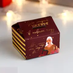 На модный шопинг в Новом году. Картонная копилка