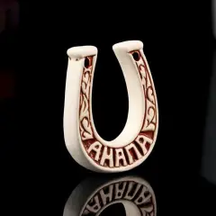 Анапа подвеска интерьерная керамика 7х8х1.5 см