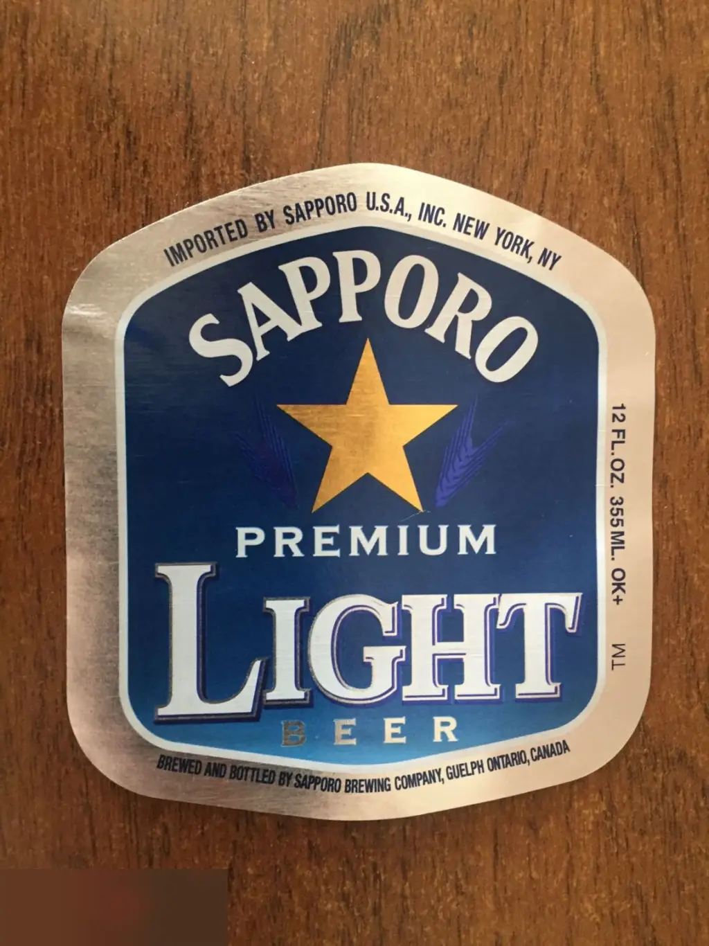 Sapporo Premium Light Beer этикетка