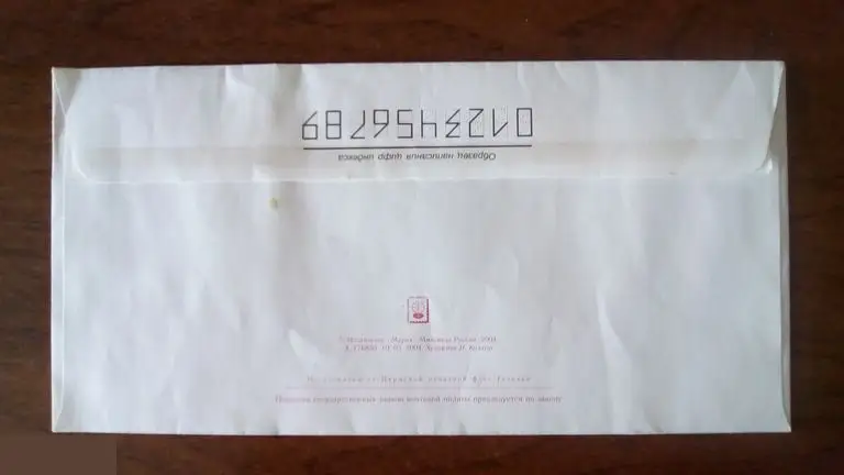 Вологодская область. Горицкий Воскресенский женский монастырь ХМК 2004 1