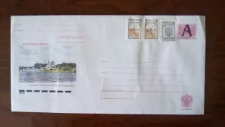 Вологодская область. Горицкий Воскресенский женский монастырь ХМК 2004