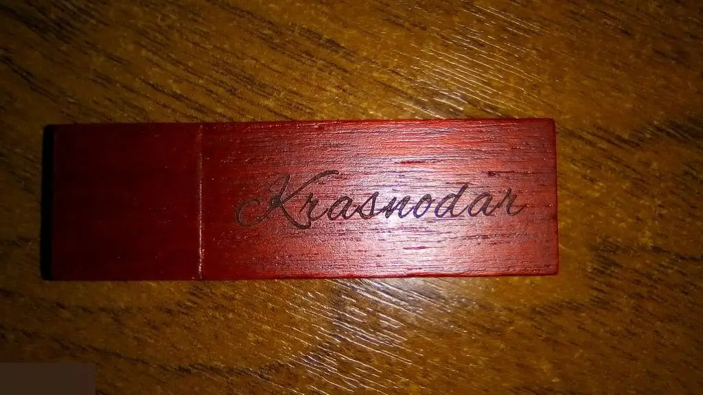 64Гб (58,5 Gb) USB 2.0 flash drive деревянная флешка новая реальный размер с гравировкой Krasnodar