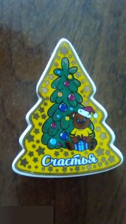 Счастья магнит керамический