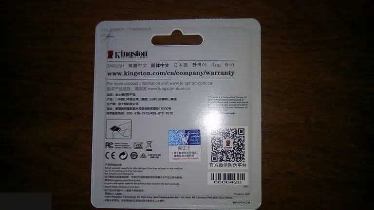 Карта памяти Kingston 16Gb (14,4) MicroSDновая реальный размер 2