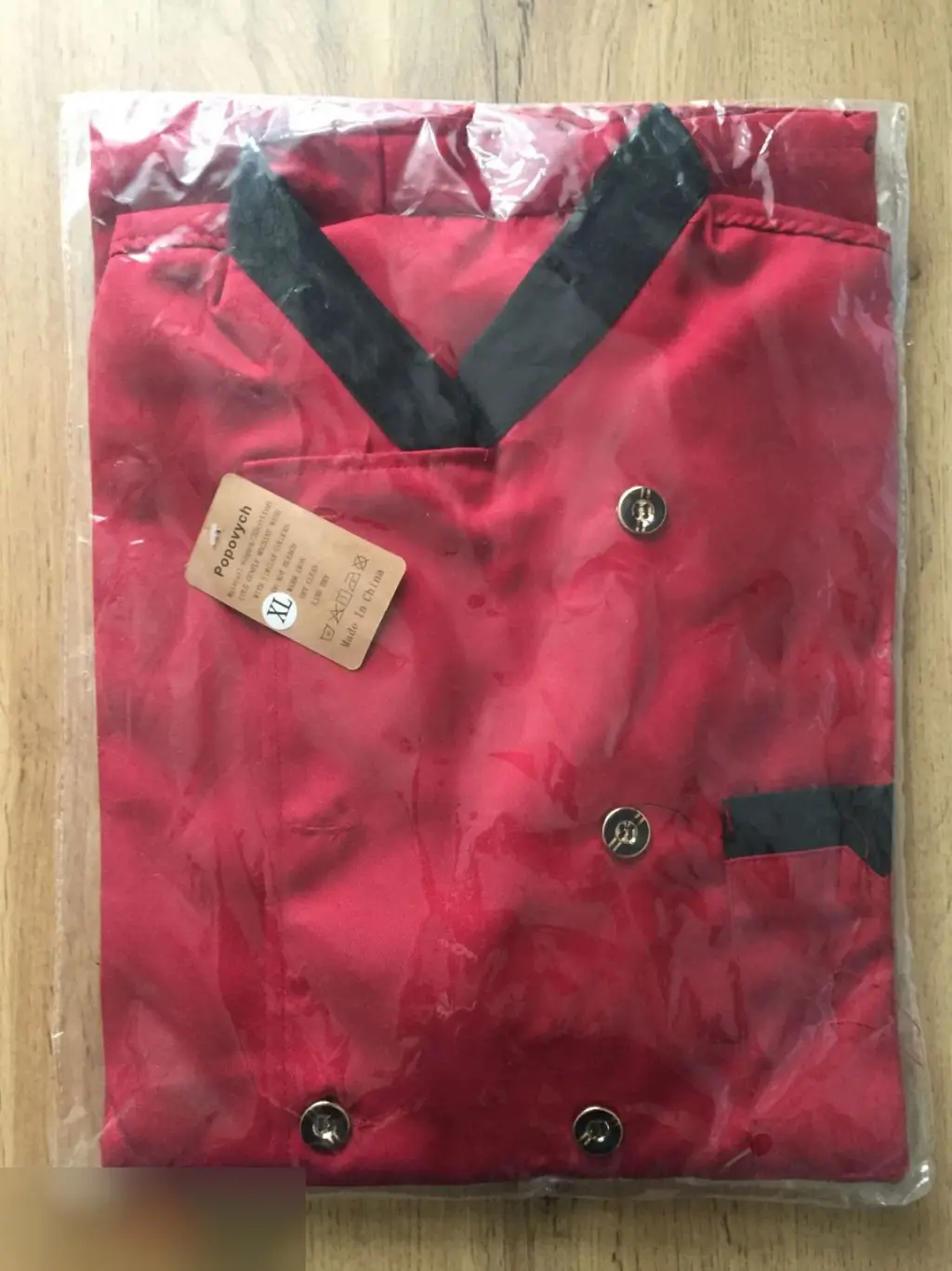 Куртка поварская Popovych XL новая 2