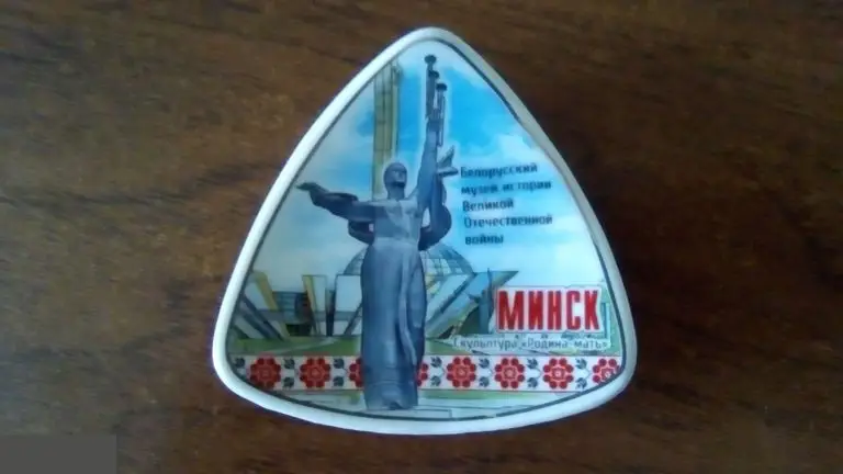Минск. Магнит сувенирный керамический