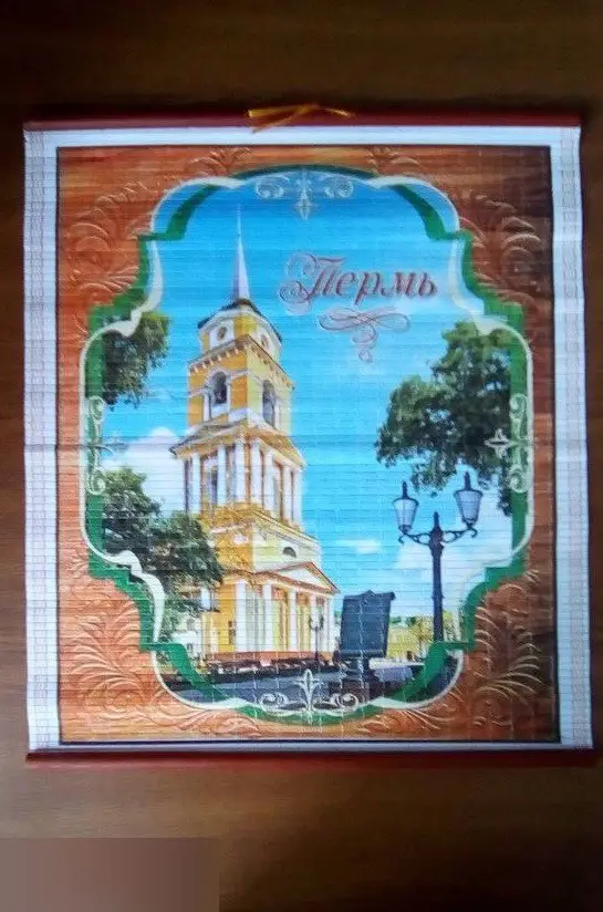 Пермь панно настенное новое современное
