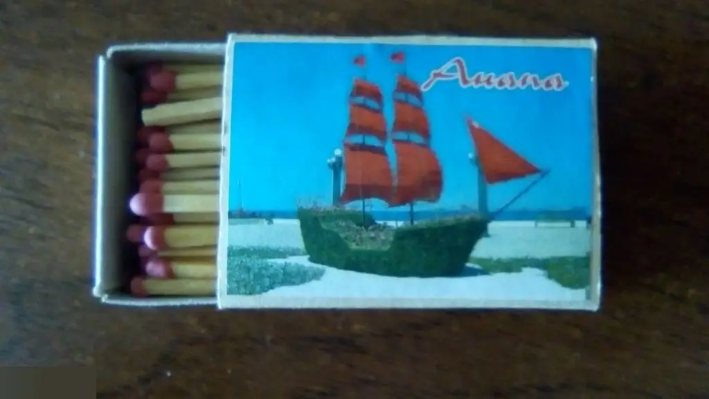 Анапа. Коробок спичек с магнитом новый полный 1