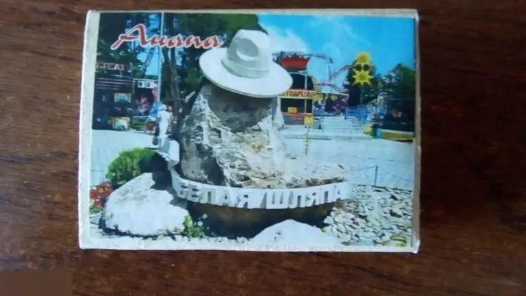 Анапа. Белая шляпа. Коробок спичек с магнитом новый полный