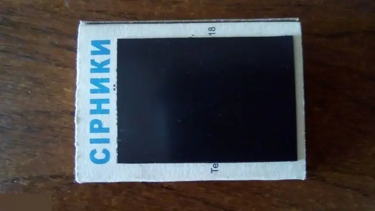 Анапа. Белая шляпа. Коробок спичек с магнитом новый полный 2