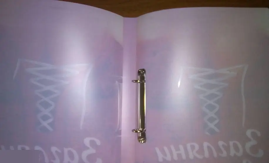 Загляни в меня. Папка A4 с кольцами 2