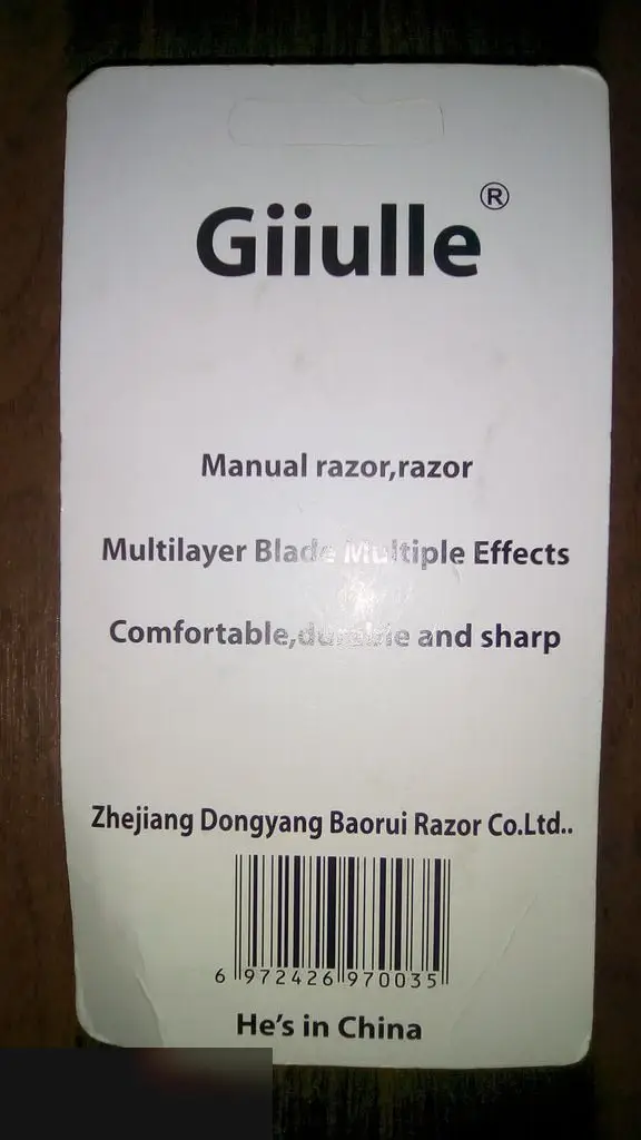 Giiulle станок и 6 кассет 1