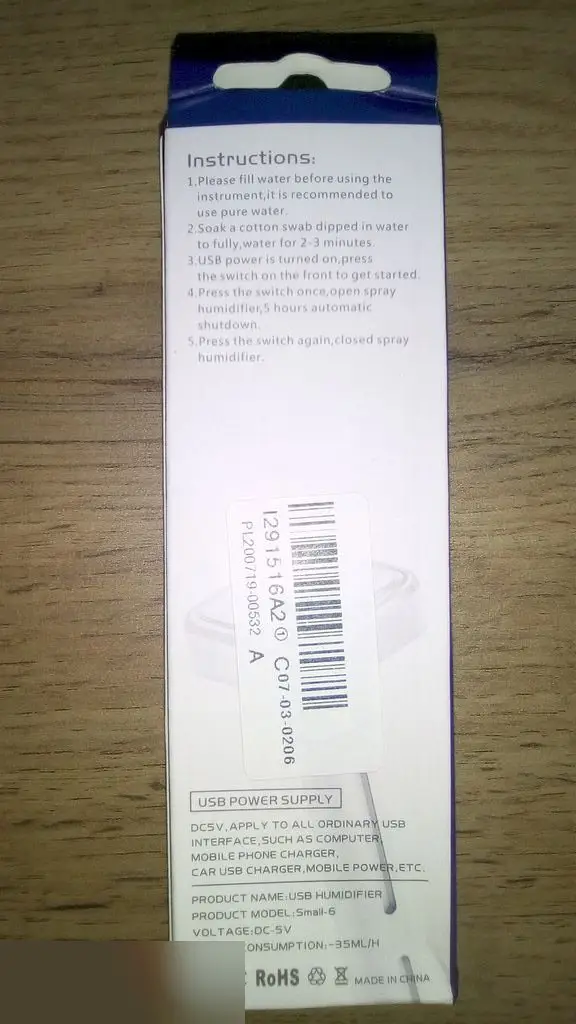 Увлажнитель портативный USB 12 см 2