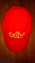 Бейсболка СССР