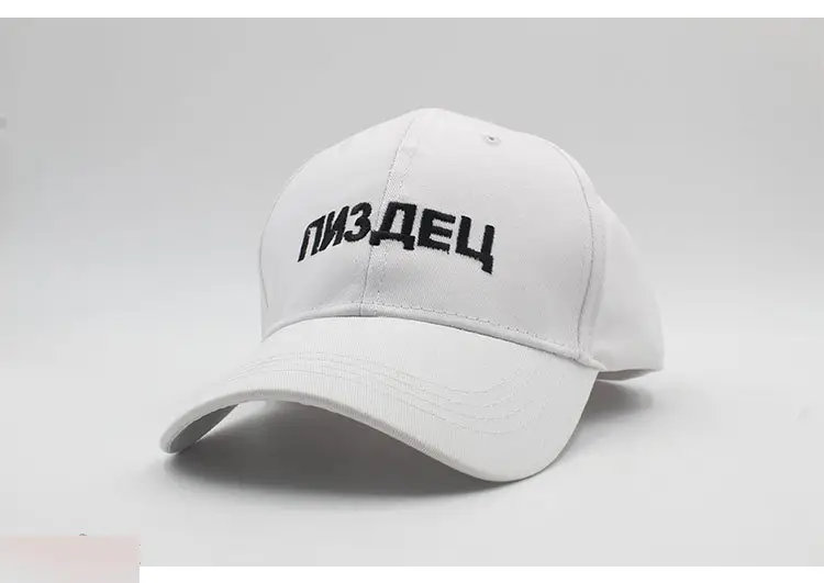 Бейсболка белая