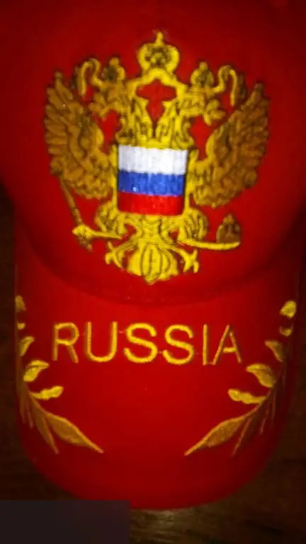 Бейсболка Russia 1