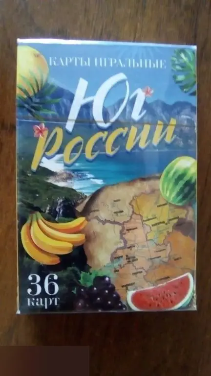 Игральные карты Юг России 36 карт