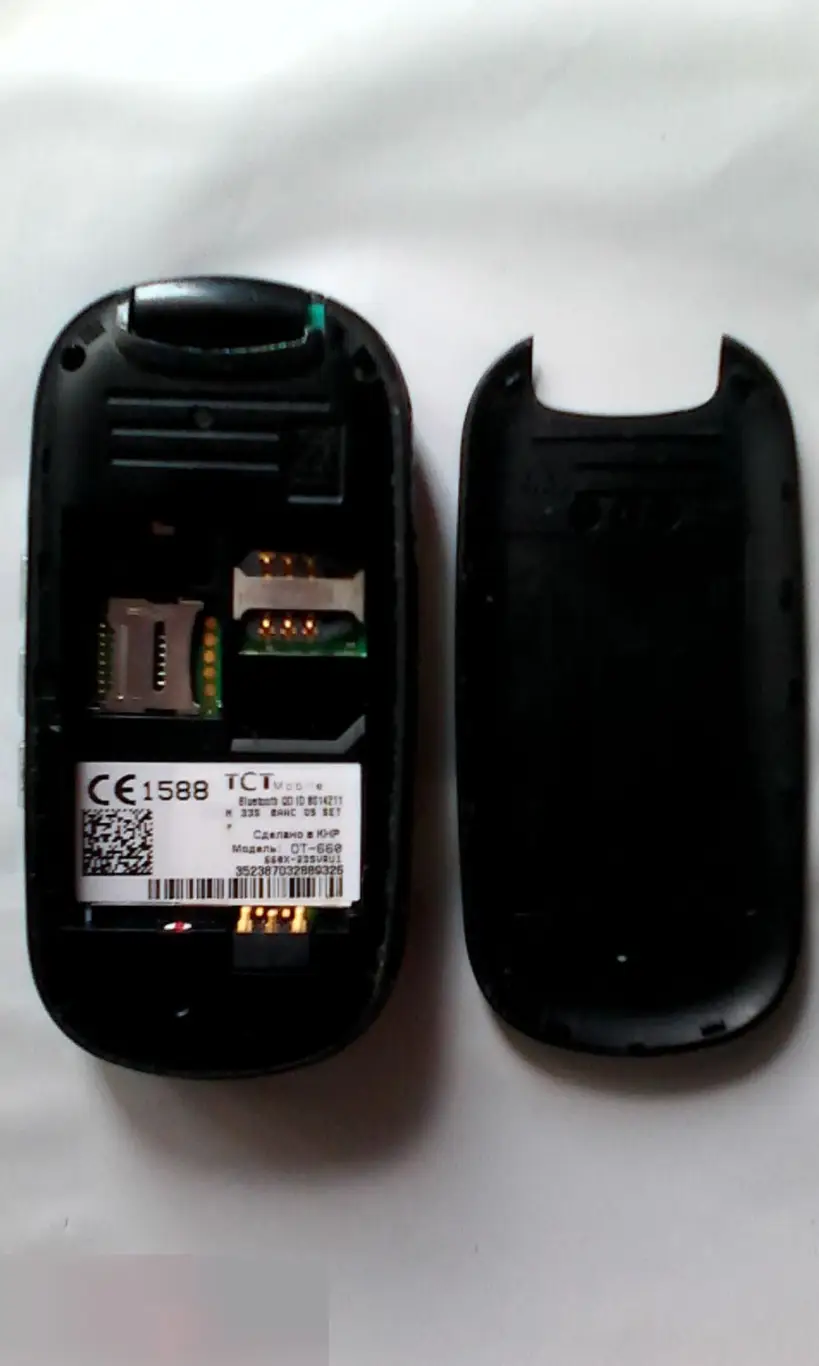 Alcatel OT-660 рабочий в коробке с инструкцией 6