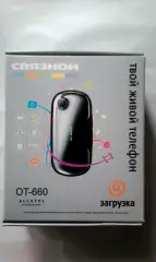 Alcatel OT-660 рабочий в коробке с инструкцией