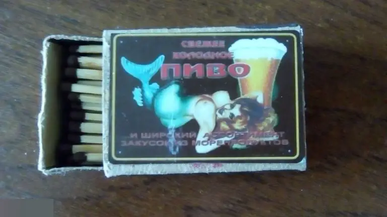 Свежее холодное пиво. Коробок спичек с магнитом новый полный 1