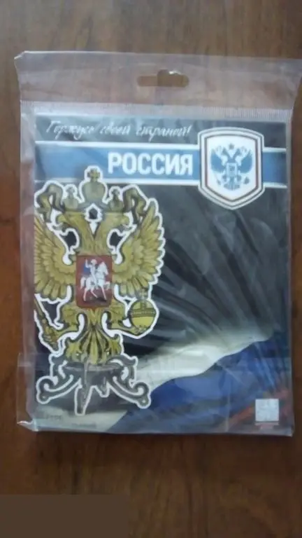 Герб настольный Россия 8,5 х 10,7 см