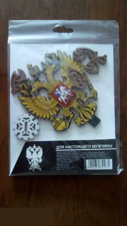 Герб настольный Россия 8,5 х 10,7 см 1