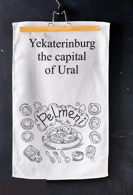 Yekaterinburg the capital of Ural полотенце кухонное 35х61 см хлопок