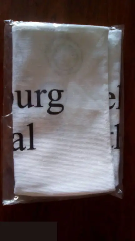 Yekaterinburg the capital of Ural полотенце кухонное 35х61 см хлопок 1