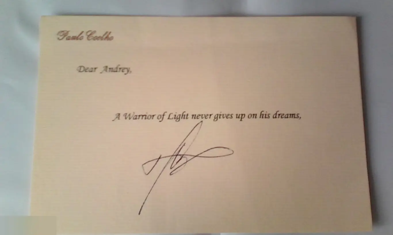Пауло Коэльо автограф