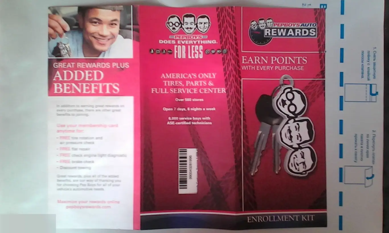 Pepboys auto rewards США 2