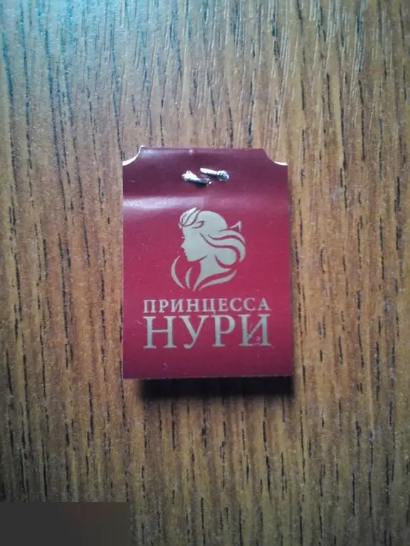Принцесса Нури чайный ярлычок
