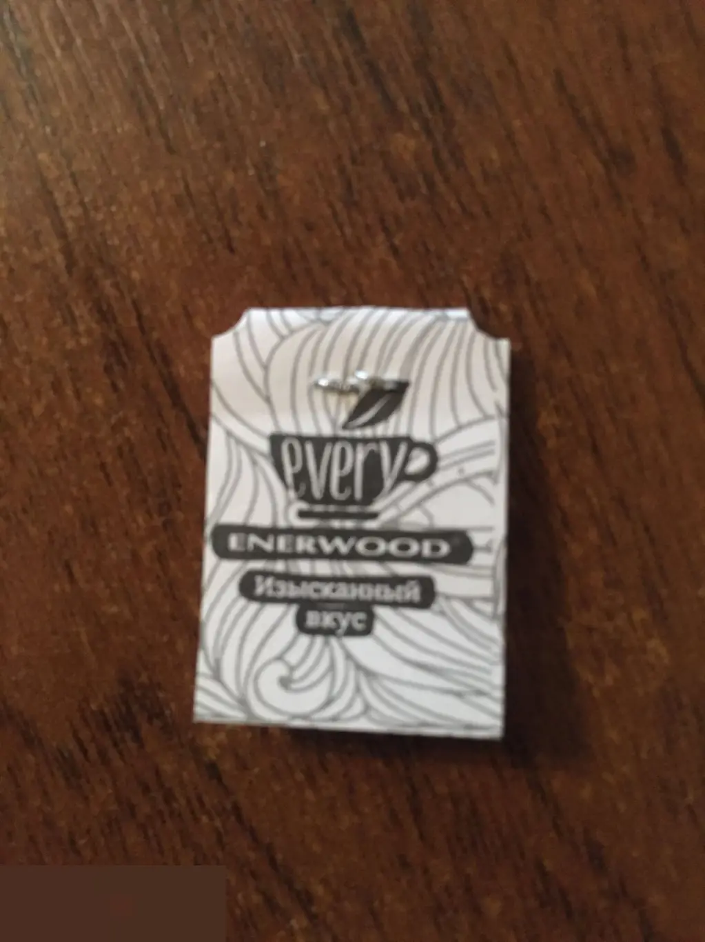 Enerwood Every чайный ярлычок 1