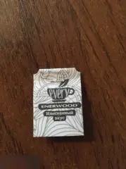 Enerwood Every чайный ярлычок