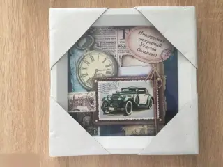 Интересных открытий. Успехов больших! Панно интерьерное 20х20 см