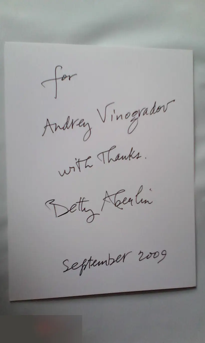 Бетти Эберлин автограф 1