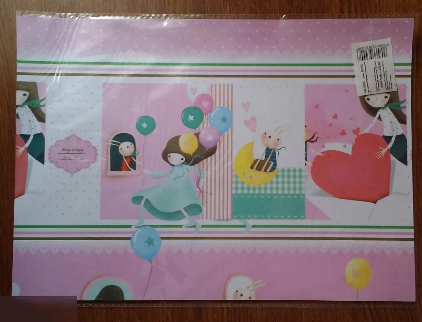 Бумага для творчества А4 плотность 80 гр 10 листов