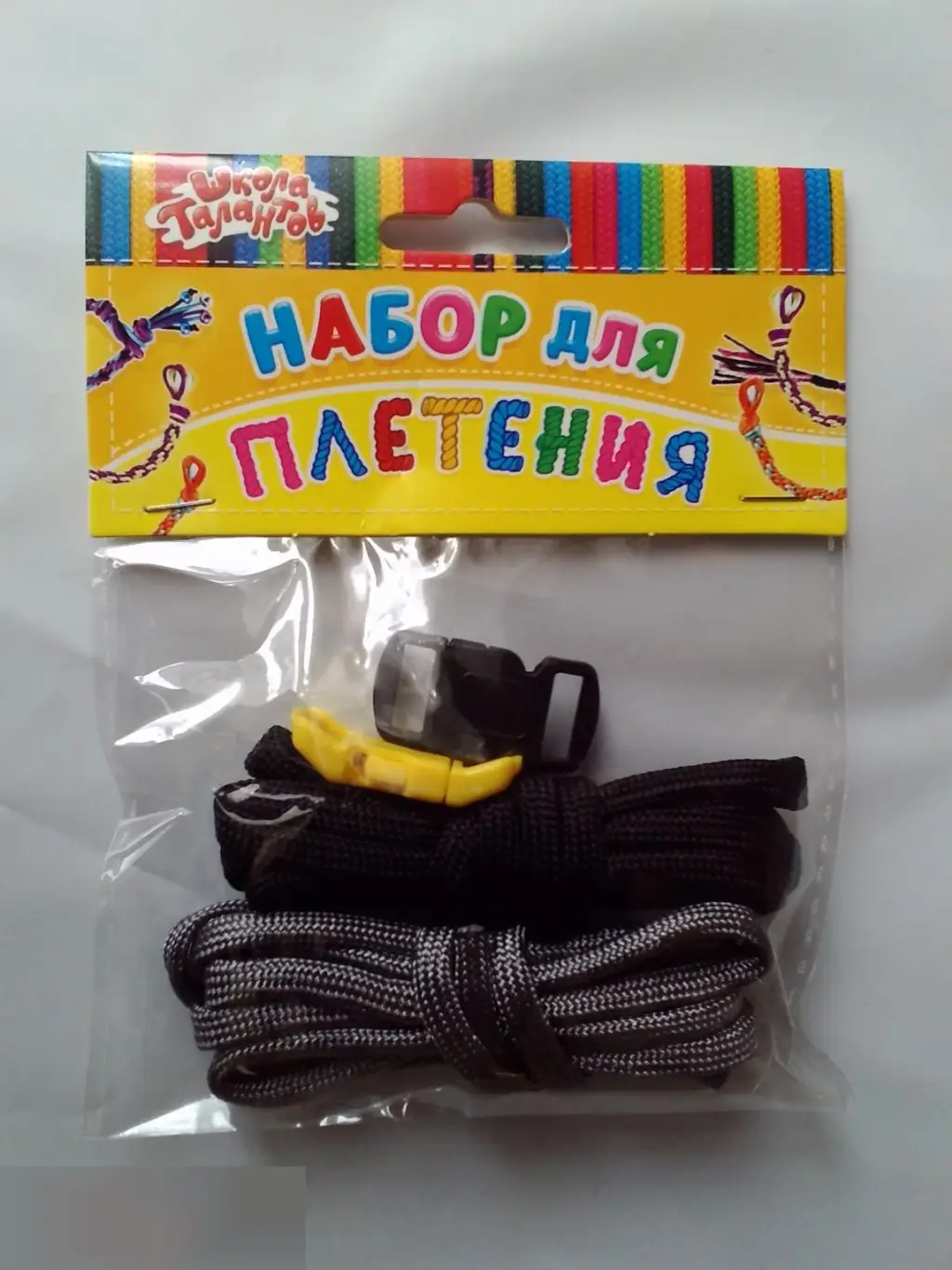 Набор для плетения 2 крепления и 2 веревки по 1,2 м