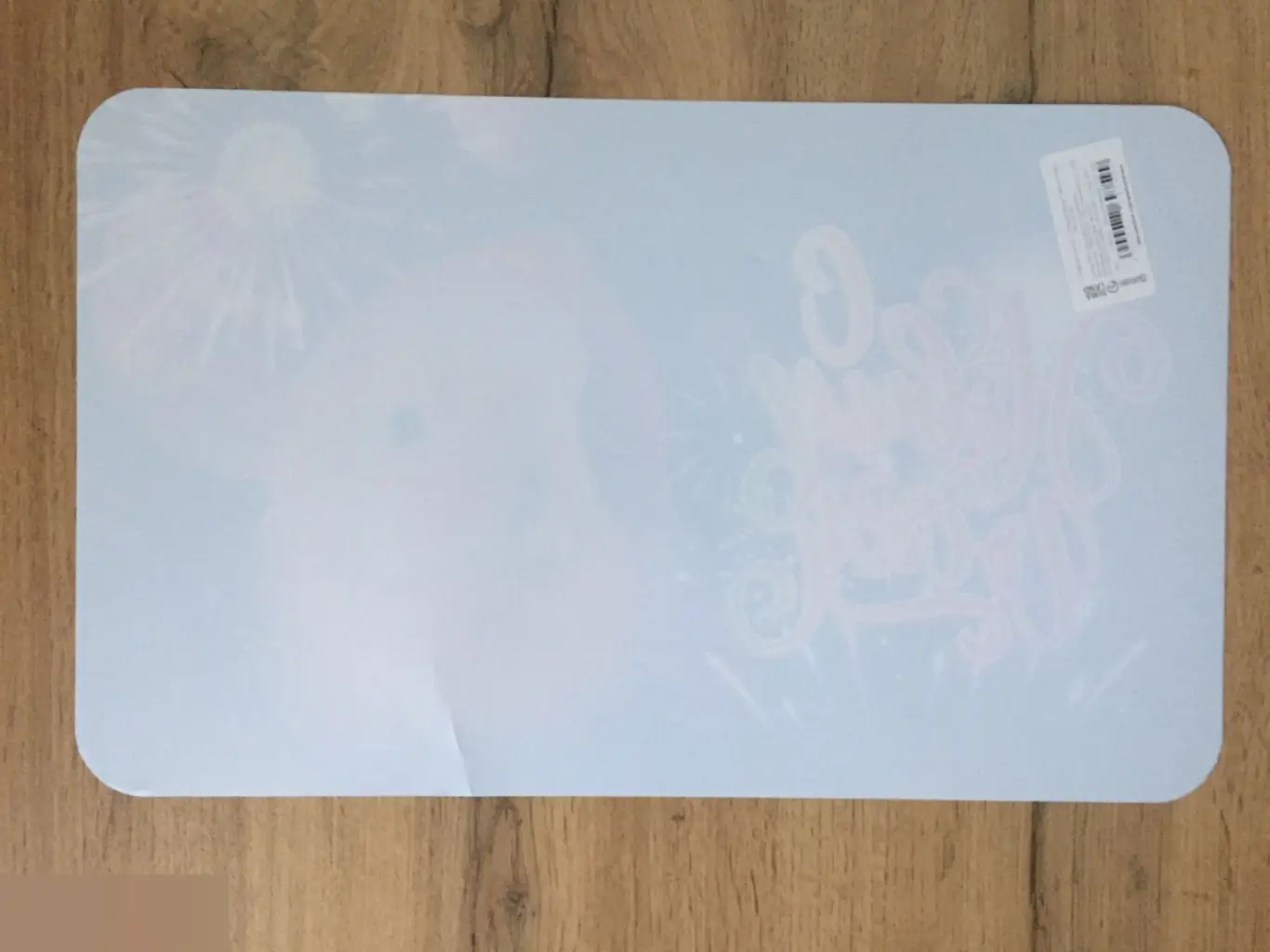 Салфетка на стол С Новым Годом ПВХ 40х25 см 1