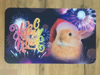 Салфетка на стол С Новым Годом ПВХ 40х25 см