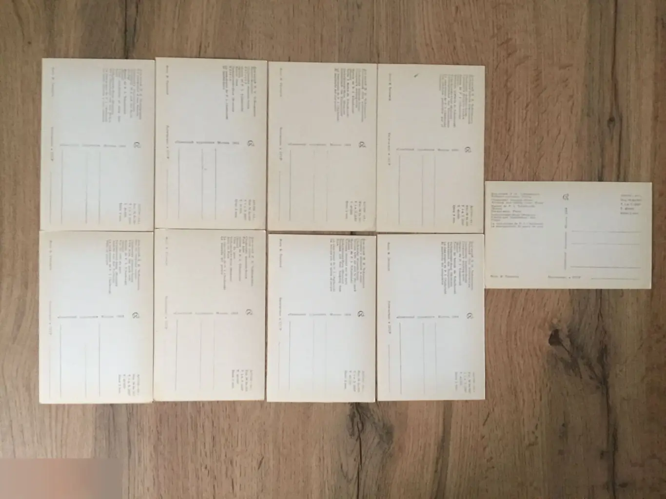 Дом-музей П. И. Чайковского 1964 СССР открытки 1