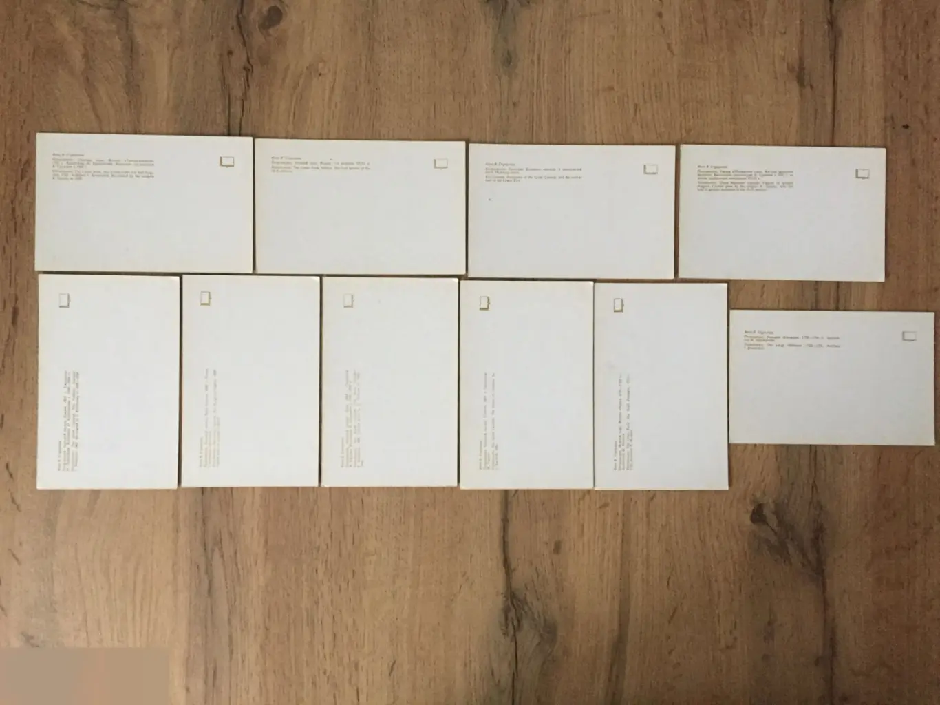 Петродворец 1975 СССР открытки 1