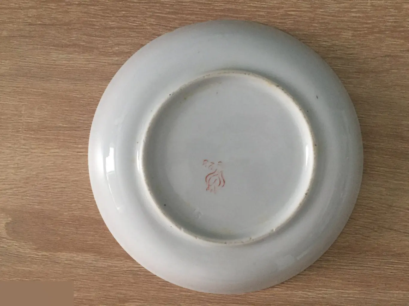 Блюдце 70 лет Октябрю 1