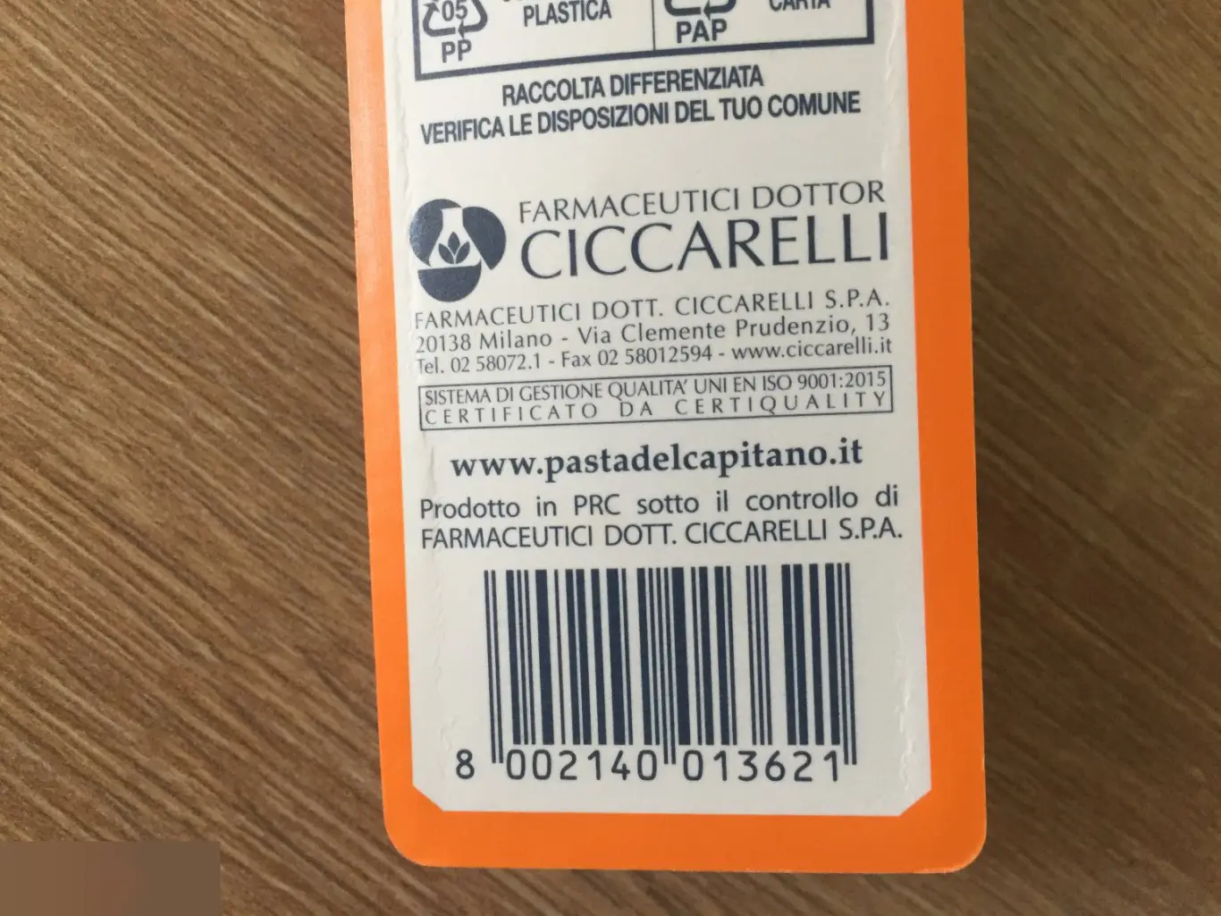 Зубная щетка Pasta del Capitano Medium средняя жесткость Китай 2